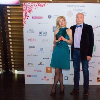 4banket Premia Фотоотчет III Церемонии #1704